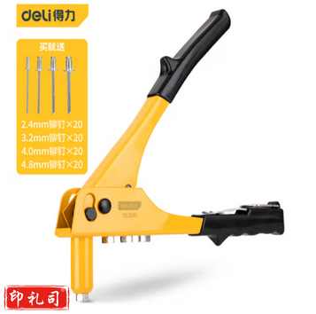 得力（deli）单把手动拉铆枪铆钉枪套装240mm配4种铆钉各15枚 DL231T0