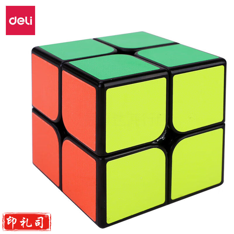 得力74501_2阶魔方(黑)