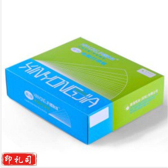 鑫永佳 241-1 电脑打印纸 单层电脑针式 1000页 白色 可撕边 不等分