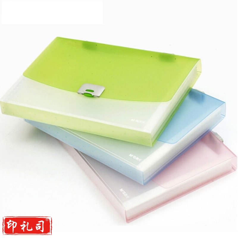 晨光 风琴包资料包文件包 蓝绿粉灰颜色随机 AWT90961