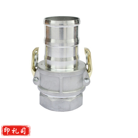 园林农用汽油机水泵快速接头 3寸 