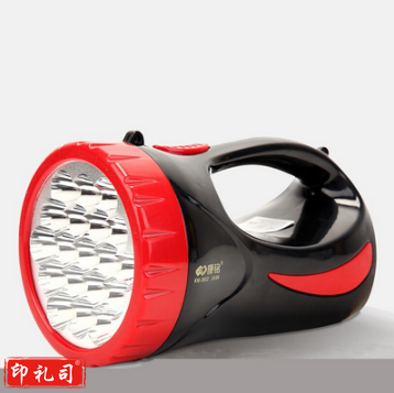 康铭（KANGMING） KM-2612 强光手电筒 充电手电筒 强光