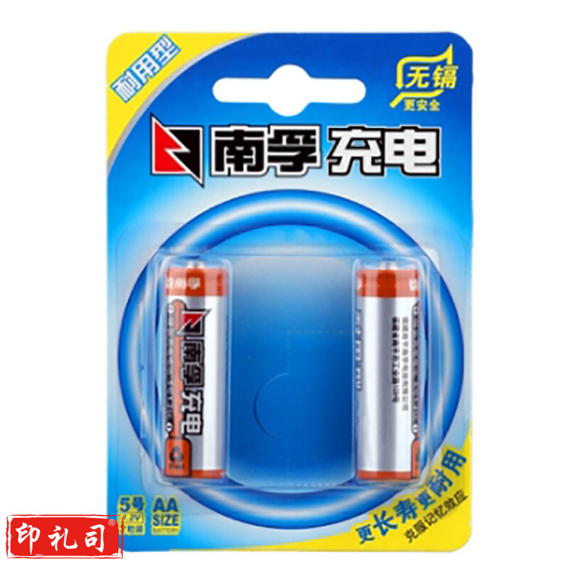 南孚 充电电池 耐用型5# 1粒装 