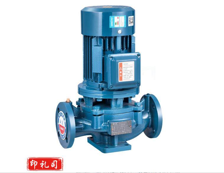 管道离心泵 IRG40-125A流量5.6/扬程16/ 功率0.5kw