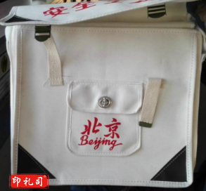 加厚帆布工具包工具袋五金包电工包单肩包腰包水袋包 白色带盖 