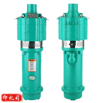 上海人民 QD3-65/4-1.5KW 1寸 220V 油浸污潜水泵  