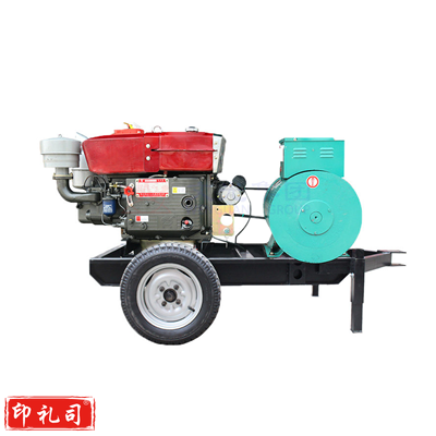 20KW电启动(不含电瓶)24马力 柴油发电机组  