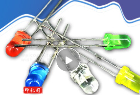 发光二极管 绿色