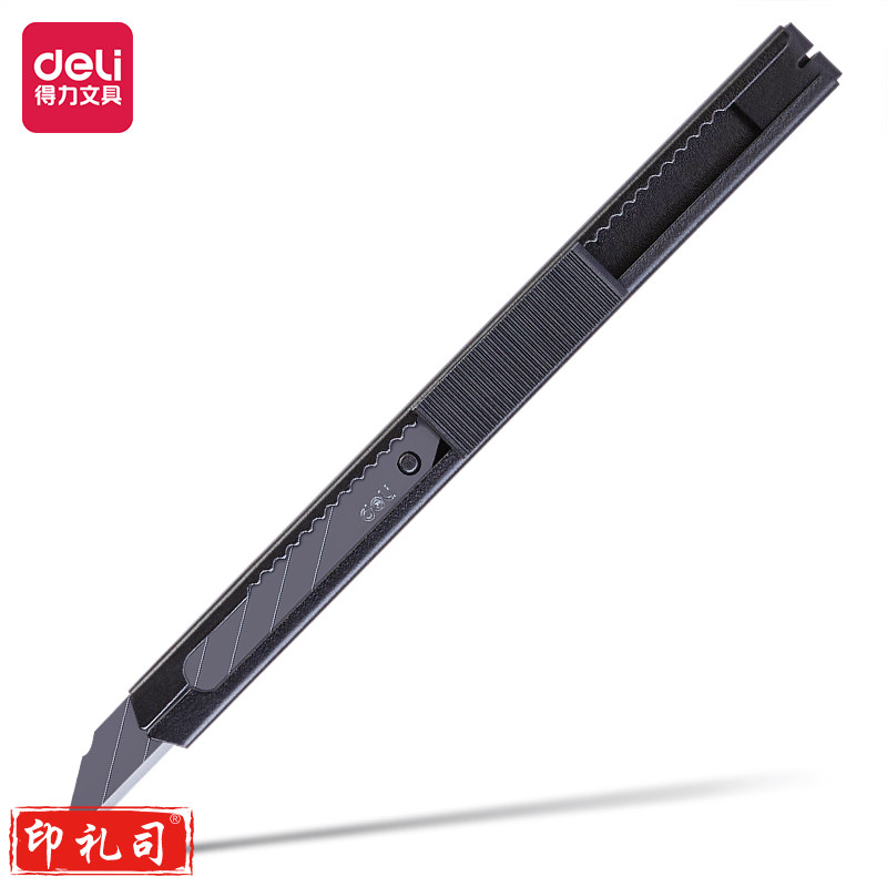 得力(deli)TD201小号30°薄款黑刃金属外壳办公家用美工刀/裁纸刀