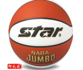 世达/star 6号篮球，BB336-25