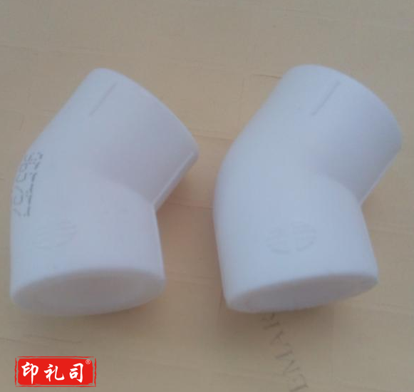 日丰PPR冷热水 45度弯头 等径45度弯头20、25 