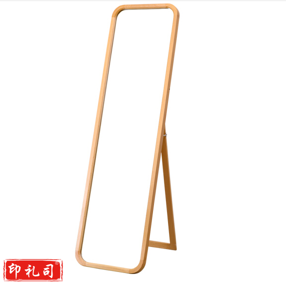 镜子 落地式实木贴墙穿衣镜 全身镜 原木色 154*37.5cm