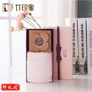 竹印象紫色小盒2件套 zyx-03009