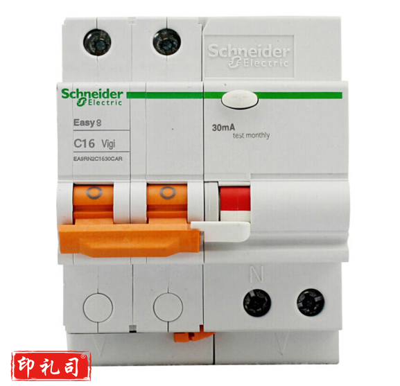 施耐德 2PC16A 断路器 带漏电保护EA9