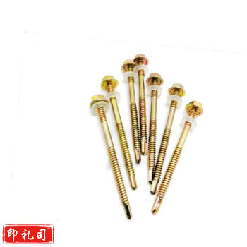 钻尾 自攻螺丝 6.3*150 单位：支  