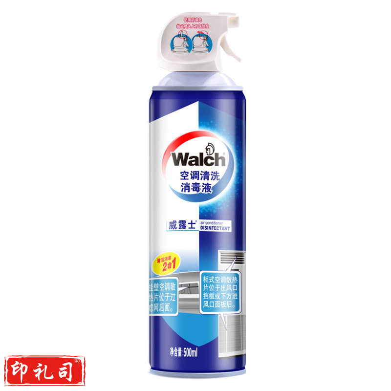 威露士 空调清洗消毒液 500ml