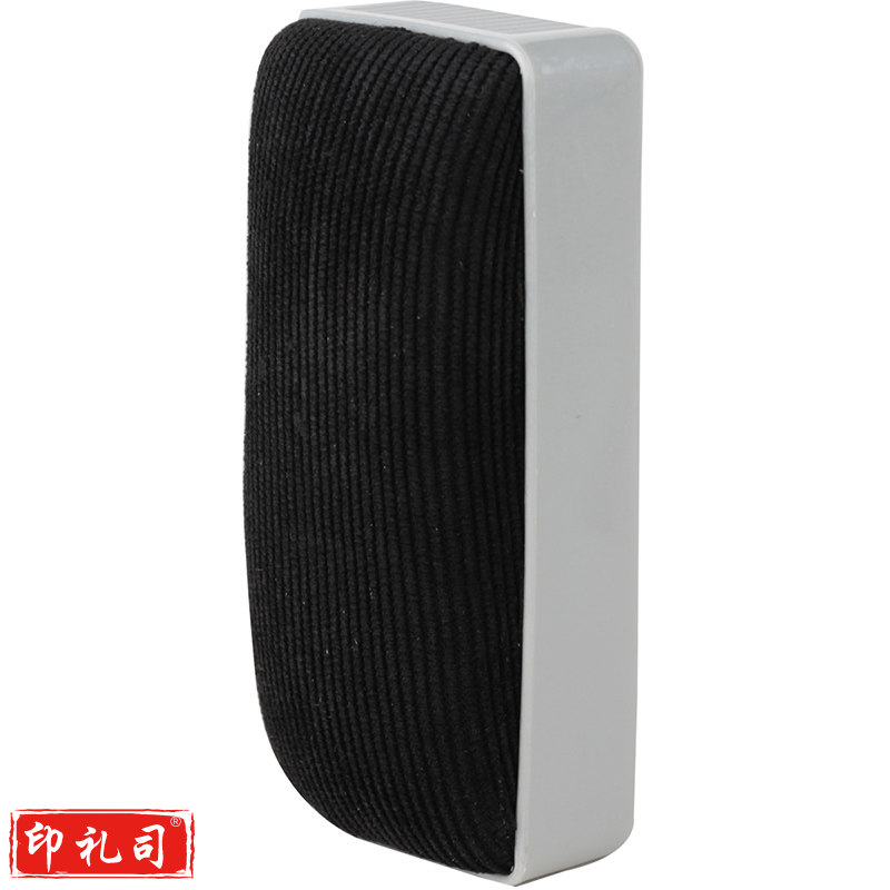 得力(deli) 7810 白板擦 / 得力6801白板笔(1支)