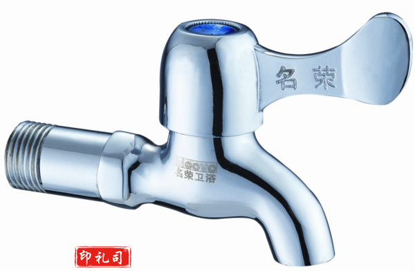 中长快开水咀2208 