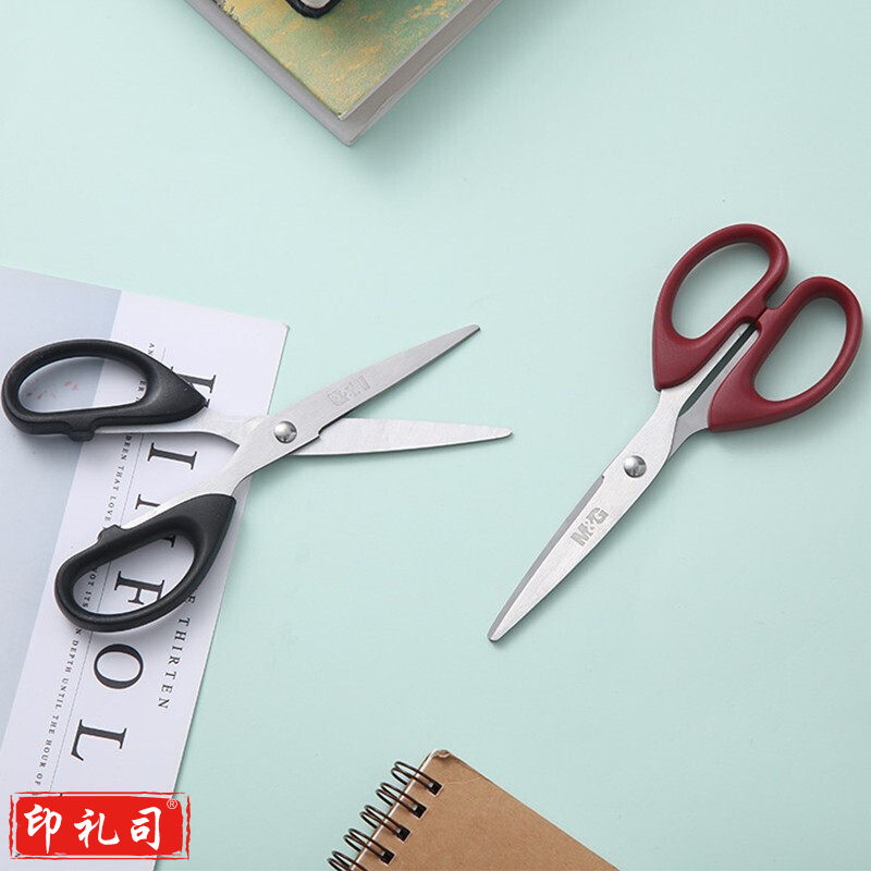 晨光 普惠型经典剪刀160mm 黑色ASSN224811