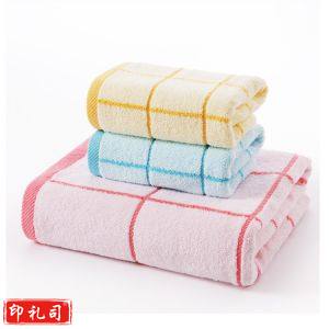 金号时尚浴巾毛巾组件