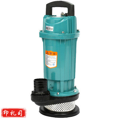 上海人民 Q3-45/3-1.1KW 380V 1寸 小型潜水泵 
