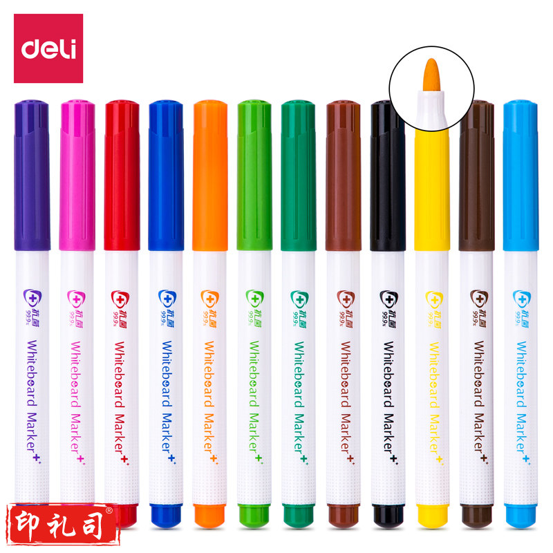 得力S531彩色白板笔(12色)(12支盒)