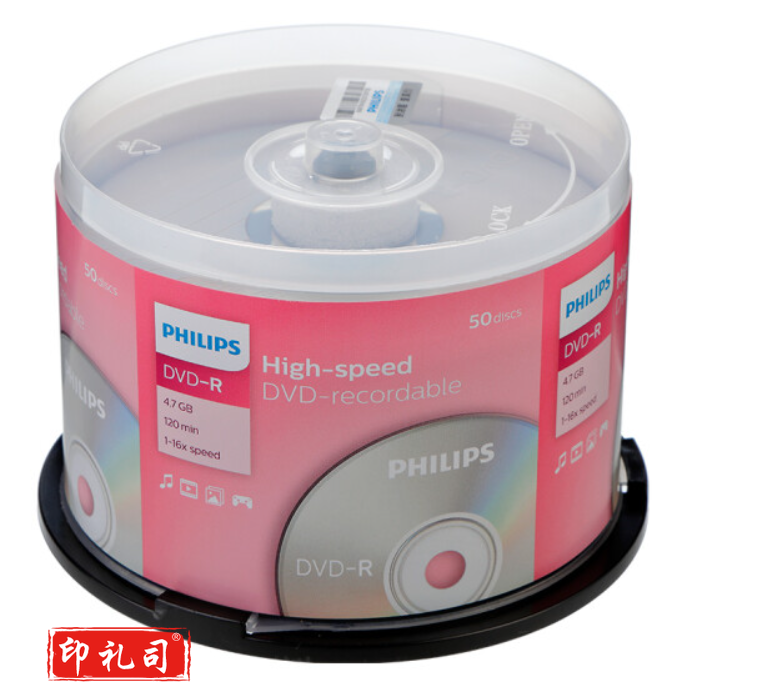飞利浦 DVD光盘 DVD刻录盘DVD空白光盘16速4.7G(50片装)
