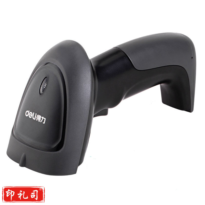得力-扫描仪-14883