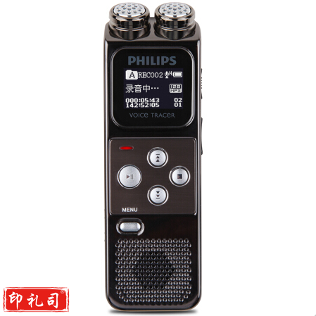 飞利浦（PHILIPS） VTR7100 8GB 学习记录 30米远距离无线录音笔 