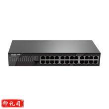 锐捷 RG-ES124 24口百兆交换机