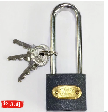 三环 加长铁挂锁 铜芯 32mm L363 6把/盒 单位；把