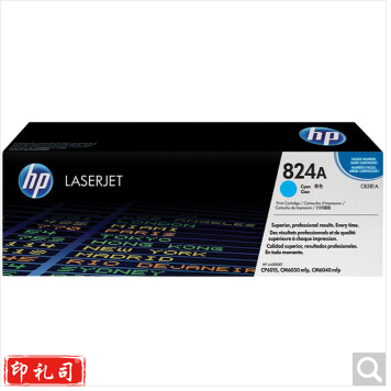 惠普（HP）CB381A 824A青色碳粉（适用 CM6040mfp CP6015）