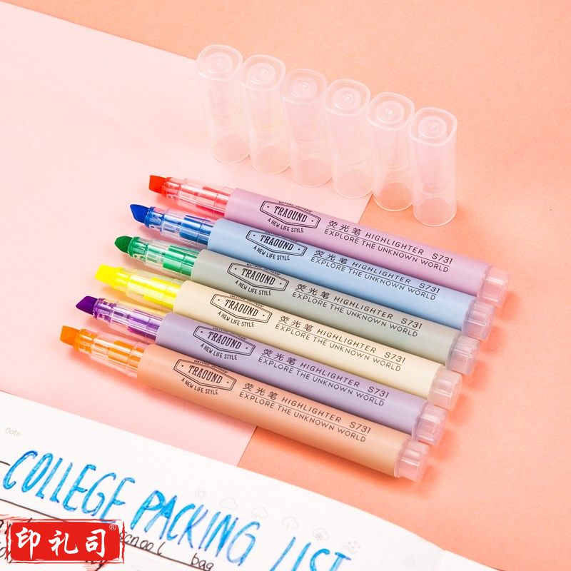 得力DL-S624 6色荧光笔套装 水性记号笔 6支/盒