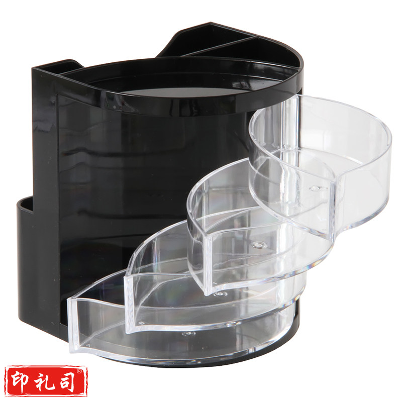 得力9133多功能笔筒(黑)(只)