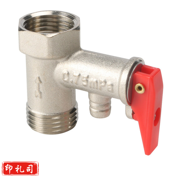 热水安全阀 减压阀 泄压阀 止回逆止阀