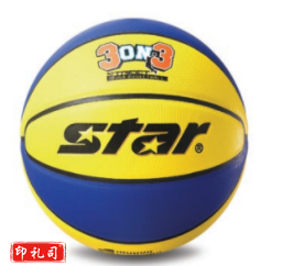 6号街头篮球，BB4136C