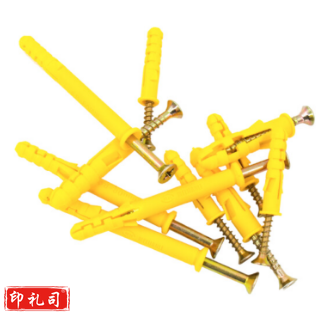 小黄鱼尼龙胀钉 10*80mm 塑料膨胀管螺栓膨胀螺丝 50套/包 