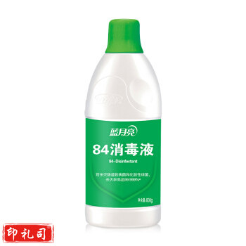 蓝月亮 消毒水 漂白 除菌84消毒液600g/瓶 12瓶/箱  单位：箱