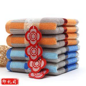 洁丽雅（Grace） 纯棉强吸水舒适面巾 6982-1A 74*34cm 蓝色