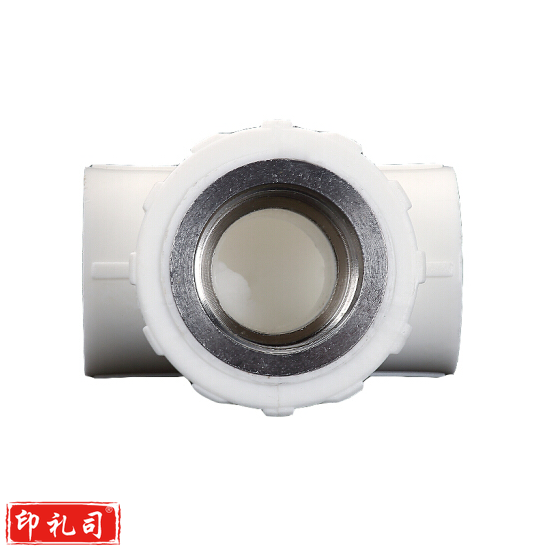 PPR内丝三通 T32 1/2F 