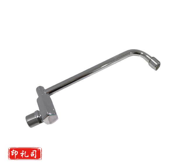 厨房摇臂灶台水龙头 
