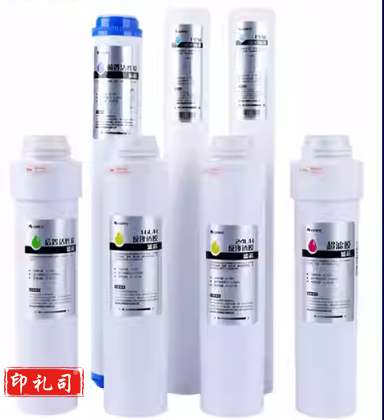 格力净水器滤芯商用机净水RO 48L 72L 1012 RO 144L 1021反渗透棉