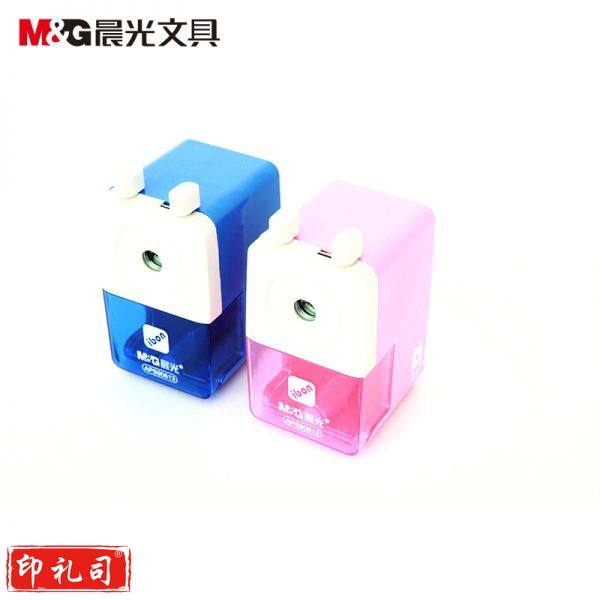 晨光M＆G削笔器APS90613(蓝色、粉色)3个（颜色随机)