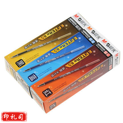 晨光 中性替芯速腾 AGR65234 黑 0.5mm 20支/盒