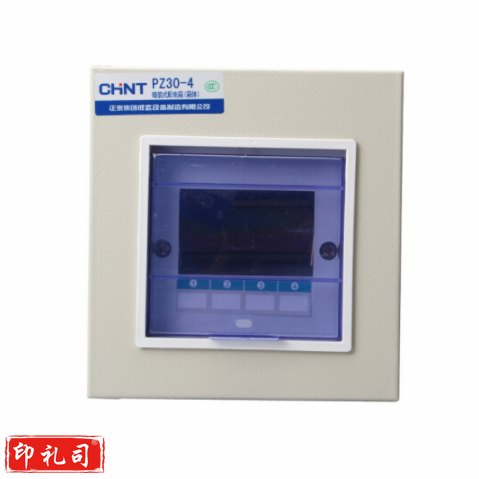 正泰PZ30R-4 家用照明箱 暗装配电箱 空开箱 4回路 0.8mm 