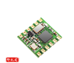 维特智能  单轴陀螺仪 HWT101