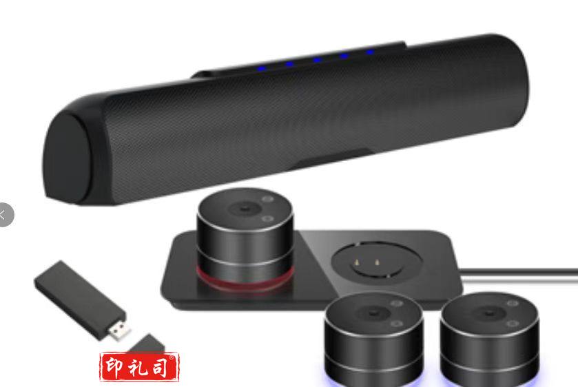 台电ONEKING一拖四全向麦克风 