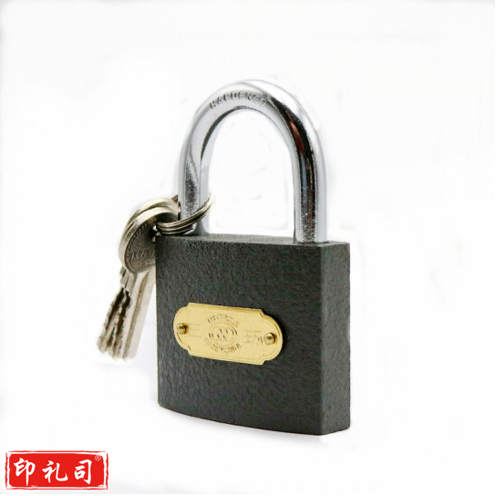 三环 互通铁挂锁 互开锁 38mm 10把锁配1把钥匙 单位：把