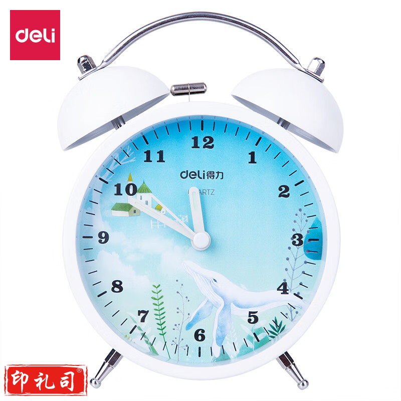 得力8836打铃闹钟(白色)