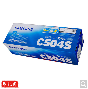 三星（SAMSUNG）CLT-C504S青色硒鼓(SU032A)(适用CLP-415N CLX-4195N/FN C1810W)约1800页